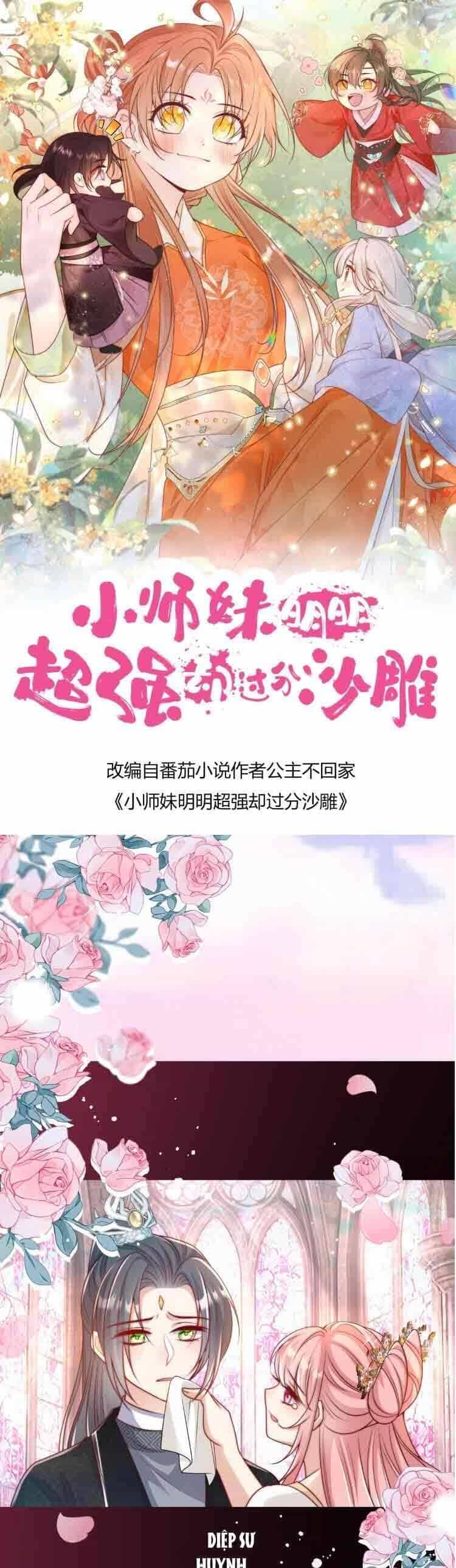 Tiểu Sư Muội Rõ Ràng Rất Mạnh, Nhưng Lại Quá Tấu Hề - Chương 82 - ảnh 1