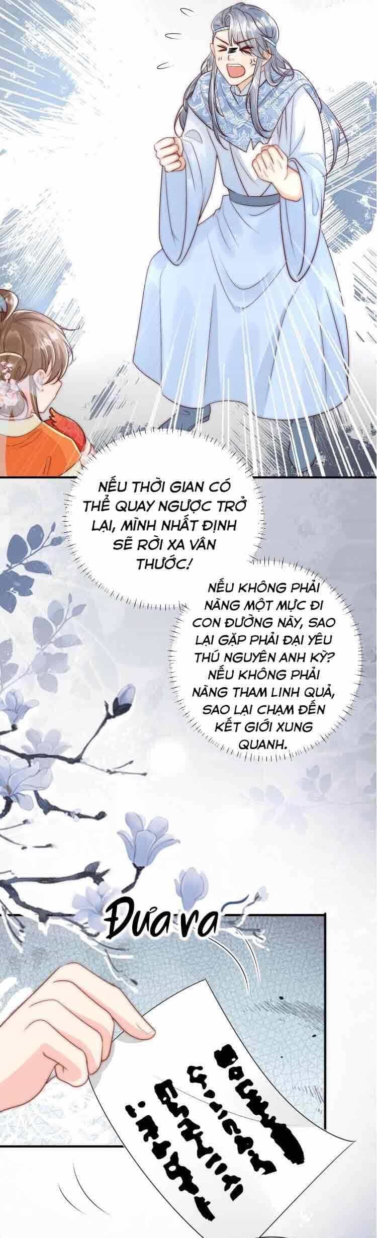 Tiểu Sư Muội Rõ Ràng Rất Mạnh, Nhưng Lại Quá Tấu Hề - Chương 82 - ảnh 11