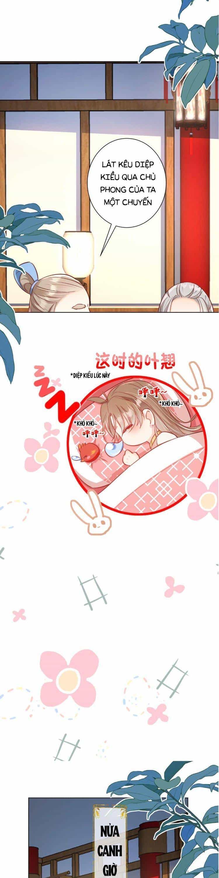 Tiểu Sư Muội Rõ Ràng Rất Mạnh, Nhưng Lại Quá Tấu Hề - Chương 87 - ảnh 5