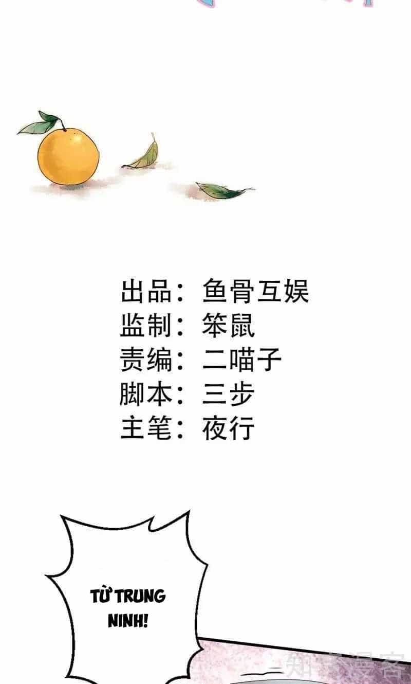 Tiểu Tâm Can Của Cực Phẩm Đại Nhân - Chương 17 - ảnh 4