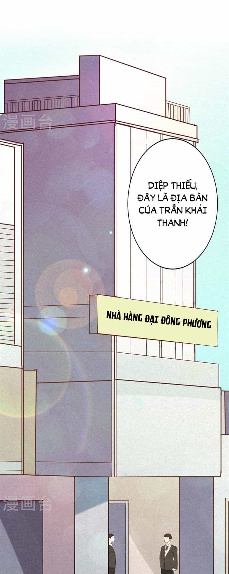 Tiểu Tâm Can Của Cực Phẩm Đại Nhân - Chương 19 - ảnh 5