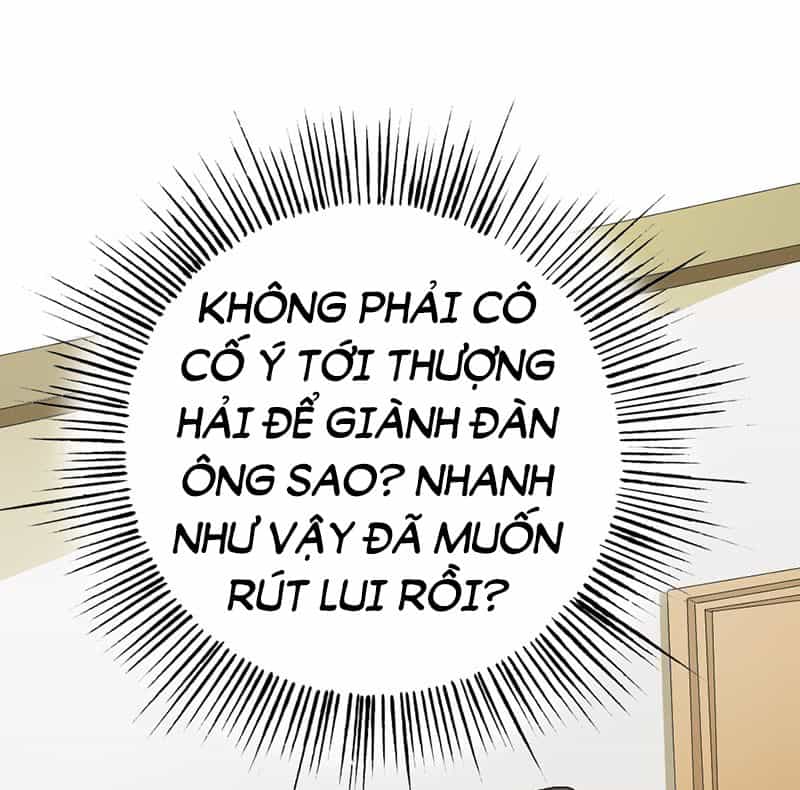 Tiểu Tâm Can Của Cực Phẩm Đại Nhân - Chương 9 - ảnh 7