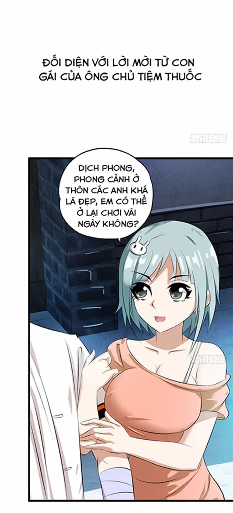 Tiểu Thần Nông Gặp Vận Đào Hoa - Chương 0 - ảnh 22