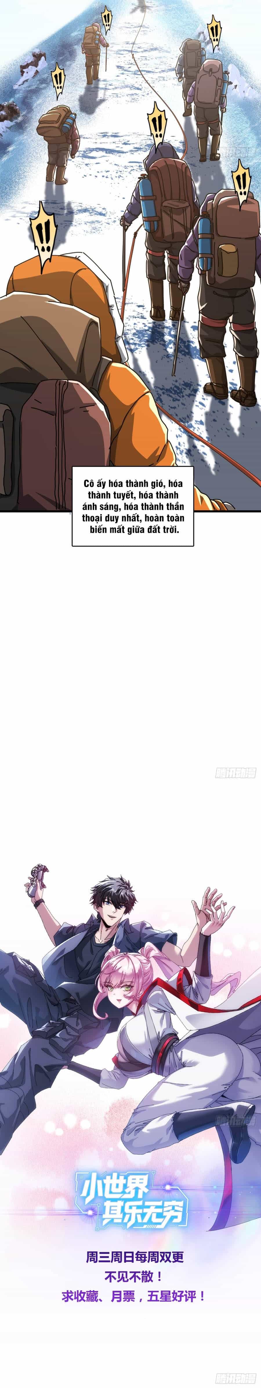 Tiểu Thế Giới Lạc Thú Vô Tận - Chương 19 - ảnh 16