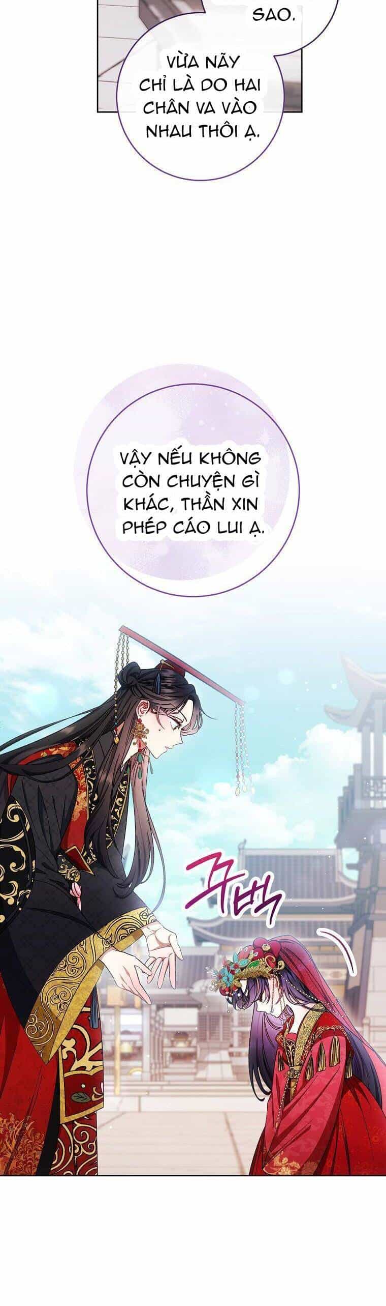 Tiểu Thiếp Chỉ Muốn Sống Yên Bình - Chương 1 - ảnh 29