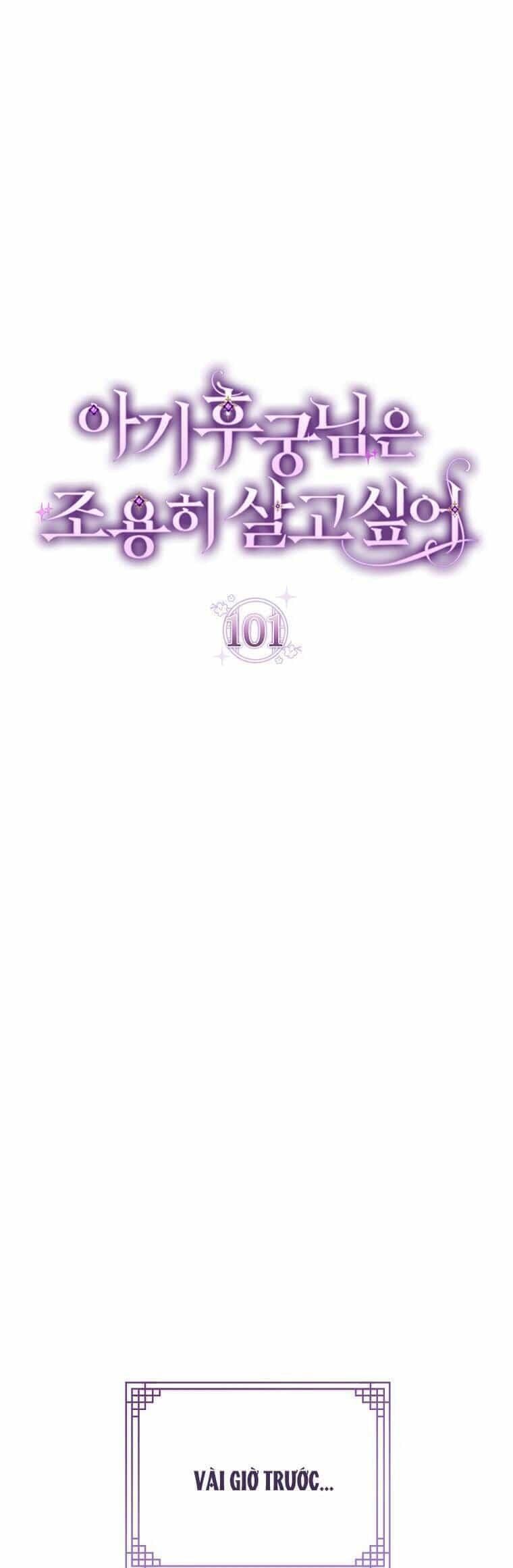 Tiểu Thiếp Chỉ Muốn Sống Yên Bình - Chương 101 - ảnh 10