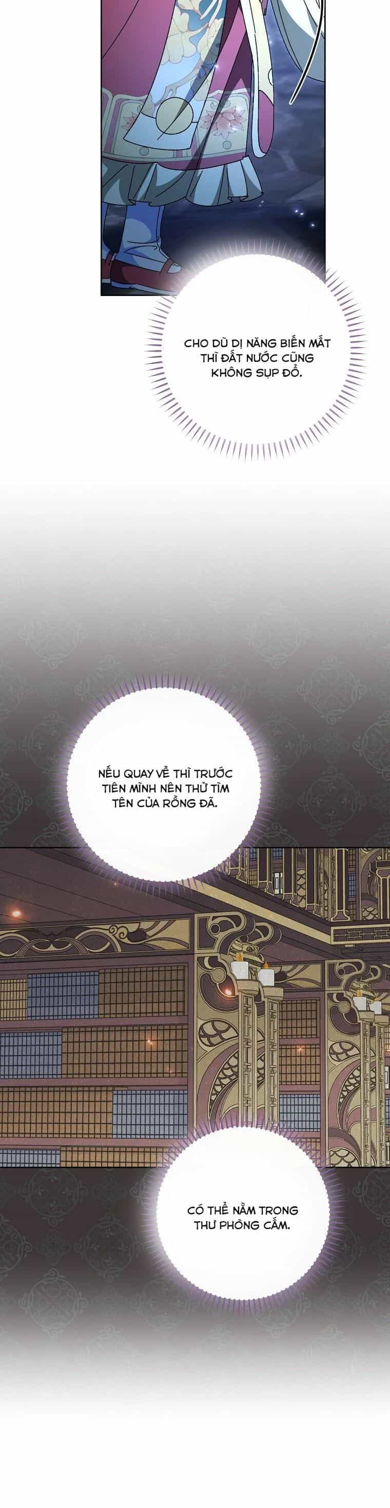 Tiểu Thiếp Chỉ Muốn Sống Yên Bình - Chương 108 - ảnh 27