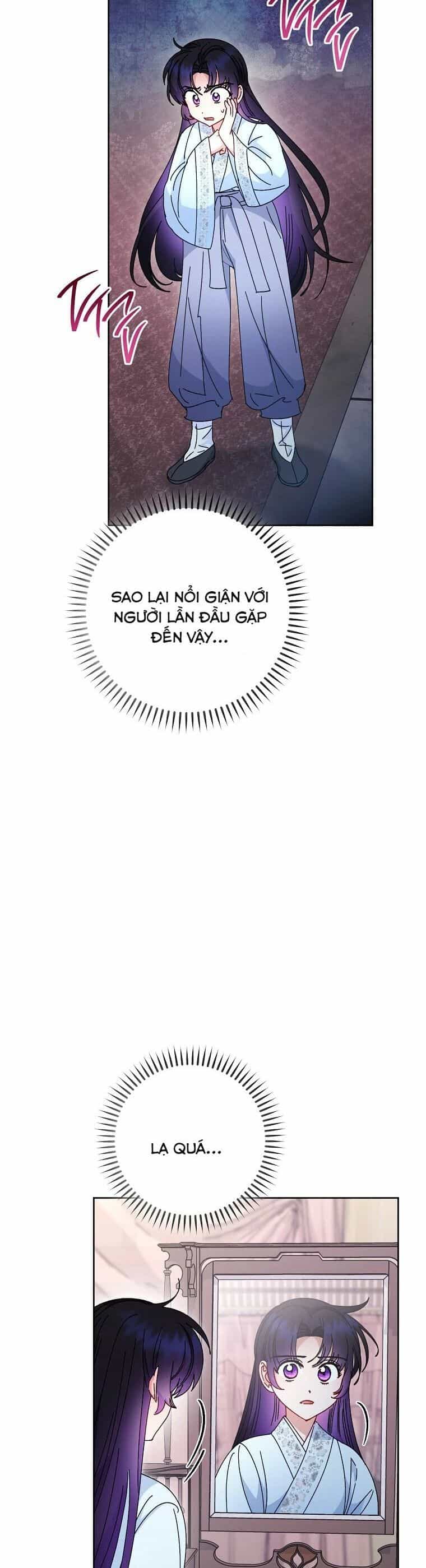 Tiểu Thiếp Chỉ Muốn Sống Yên Bình - Chương 109 - ảnh 10