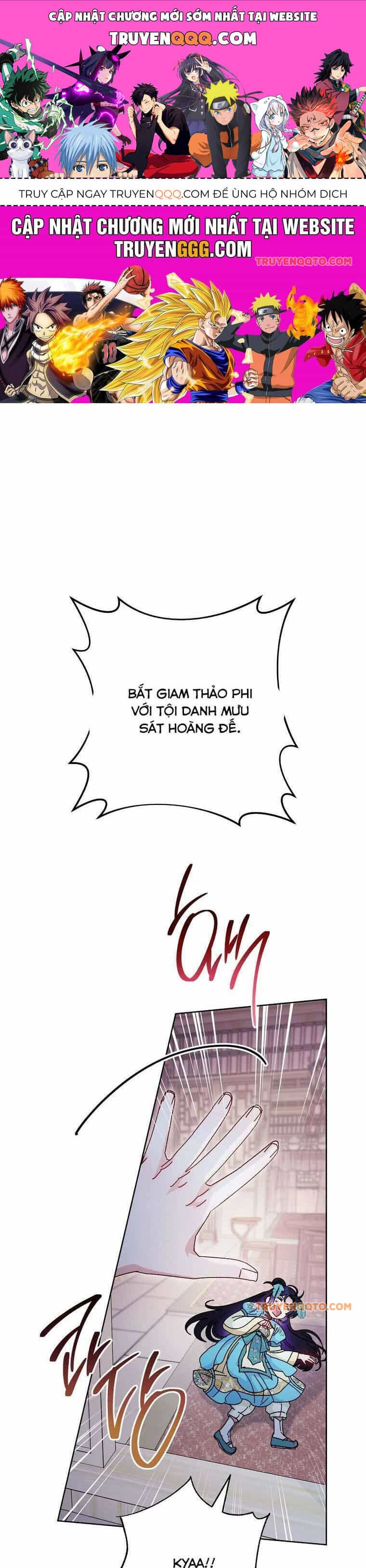 Tiểu Thiếp Chỉ Muốn Sống Yên Bình - Chương 111 - ảnh 1