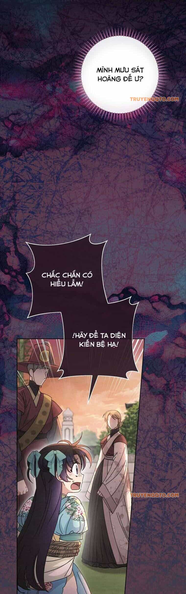 Tiểu Thiếp Chỉ Muốn Sống Yên Bình - Chương 111 - ảnh 3