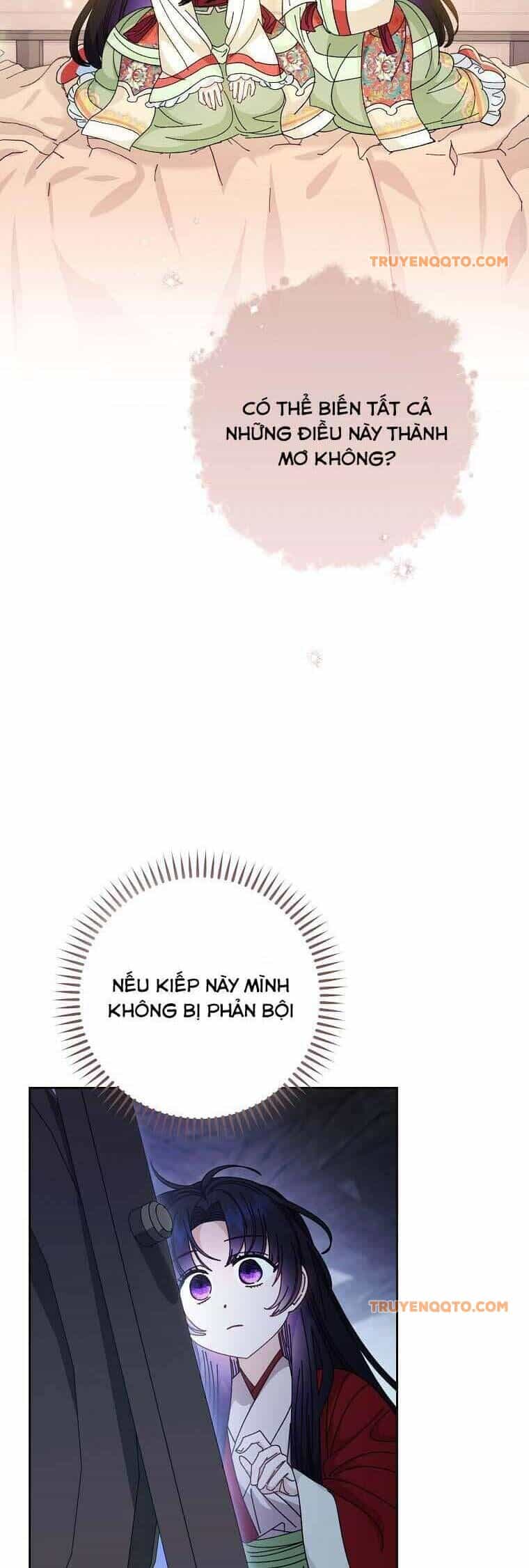 Tiểu Thiếp Chỉ Muốn Sống Yên Bình - Chương 112 - ảnh 17