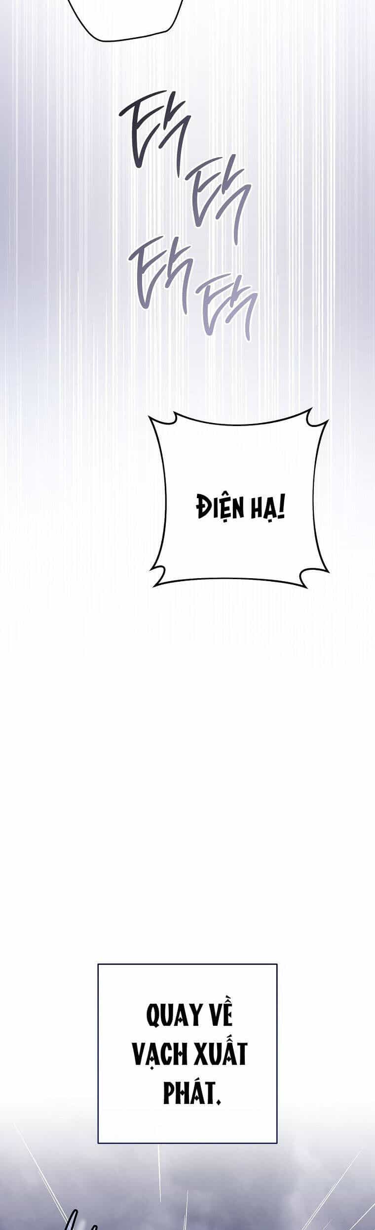 Tiểu Thiếp Chỉ Muốn Sống Yên Bình - Chương 114 - ảnh 23