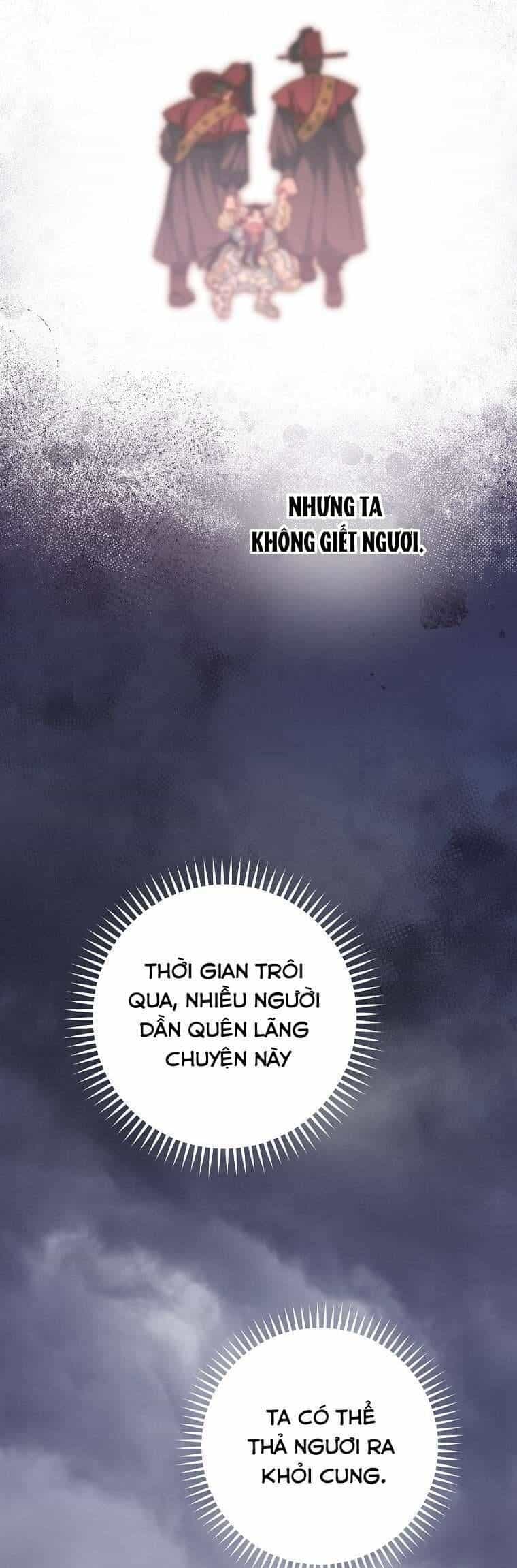 Tiểu Thiếp Chỉ Muốn Sống Yên Bình - Chương 117 - ảnh 33