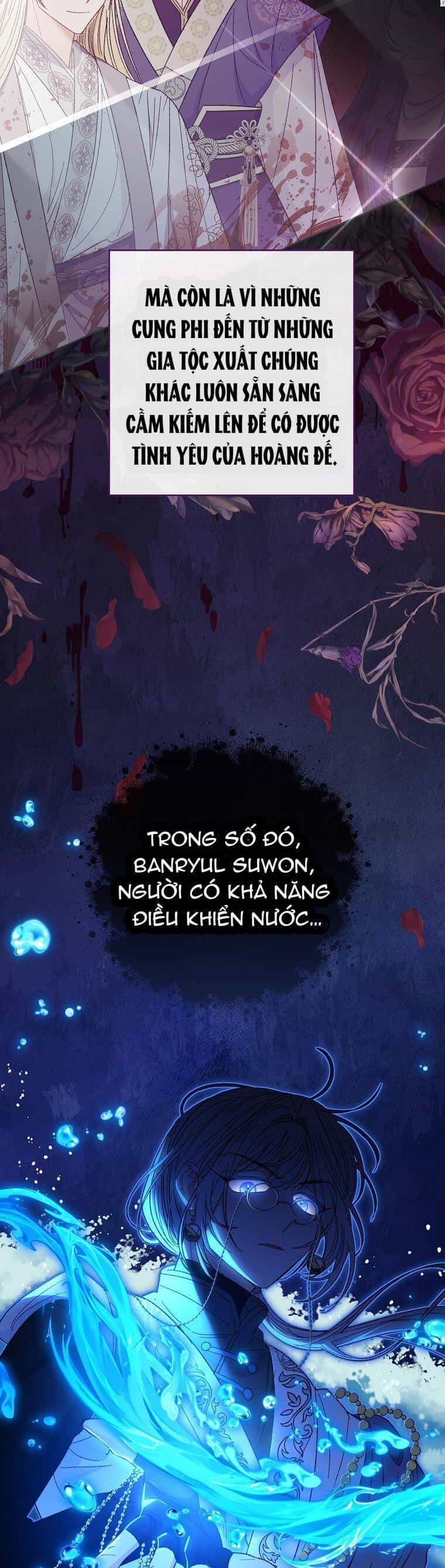 Tiểu Thiếp Chỉ Muốn Sống Yên Bình - Chương 12 - ảnh 10