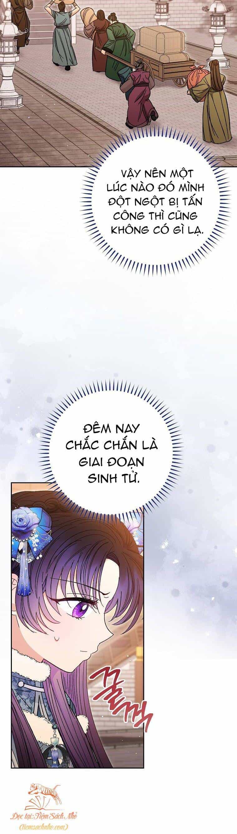 Tiểu Thiếp Chỉ Muốn Sống Yên Bình - Chương 12 - ảnh 12