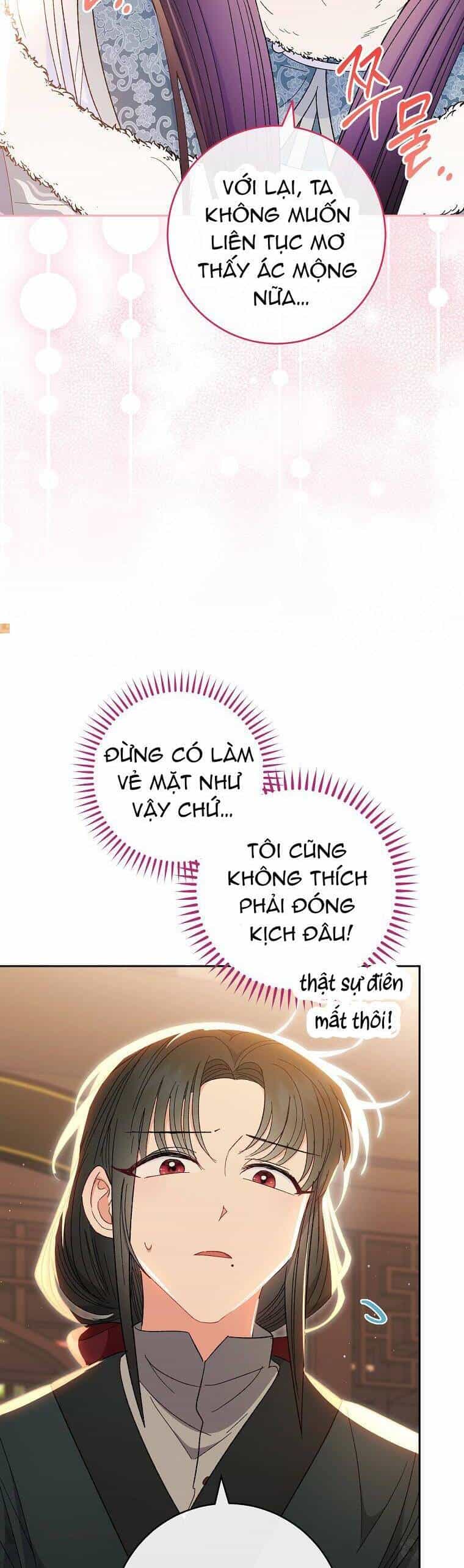 Tiểu Thiếp Chỉ Muốn Sống Yên Bình - Chương 12 - ảnh 20