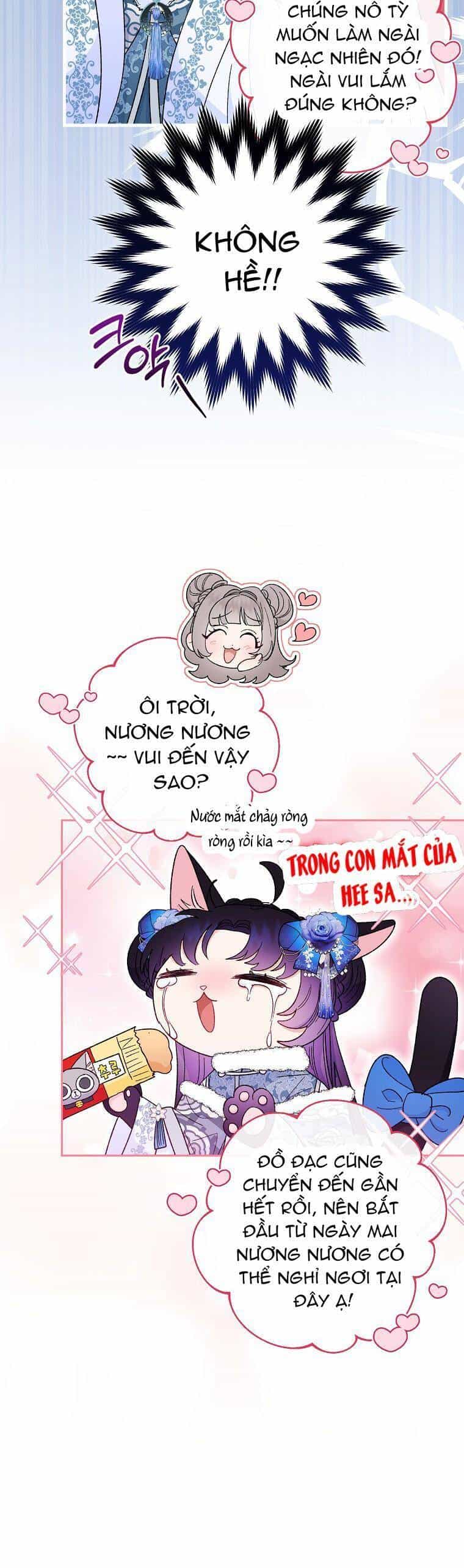Tiểu Thiếp Chỉ Muốn Sống Yên Bình - Chương 12 - ảnh 7
