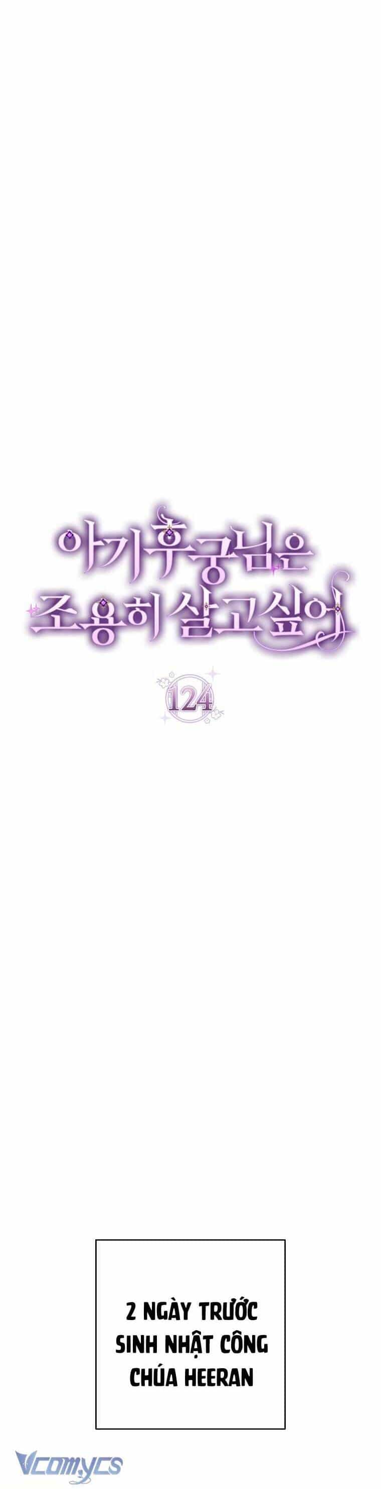 Tiểu Thiếp Chỉ Muốn Sống Yên Bình - Chương 124 - ảnh 7