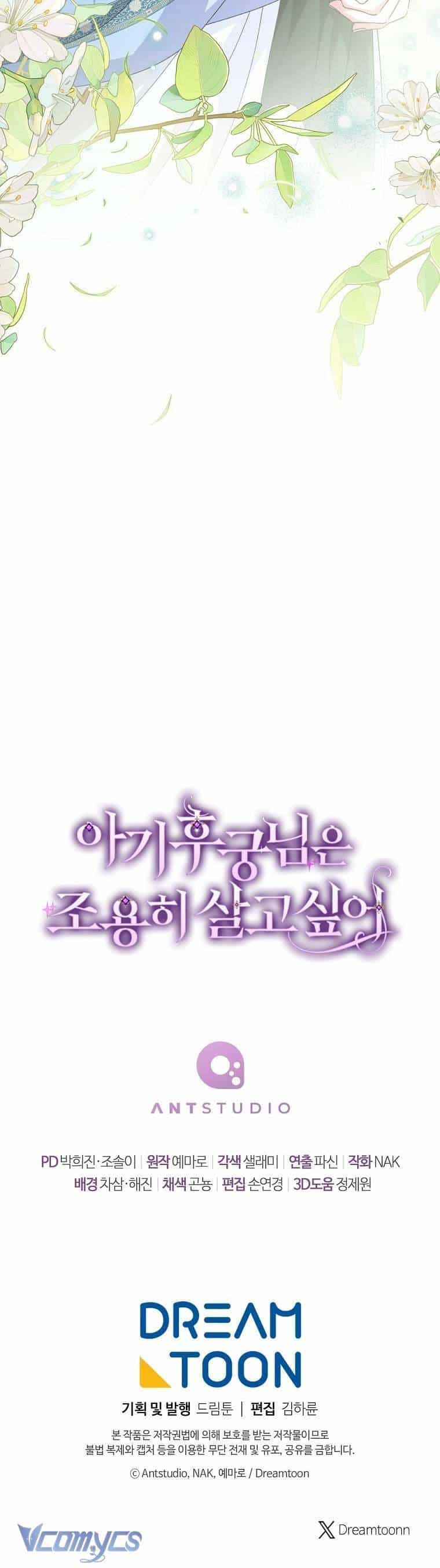 Tiểu Thiếp Chỉ Muốn Sống Yên Bình - Chương 125 - ảnh 54