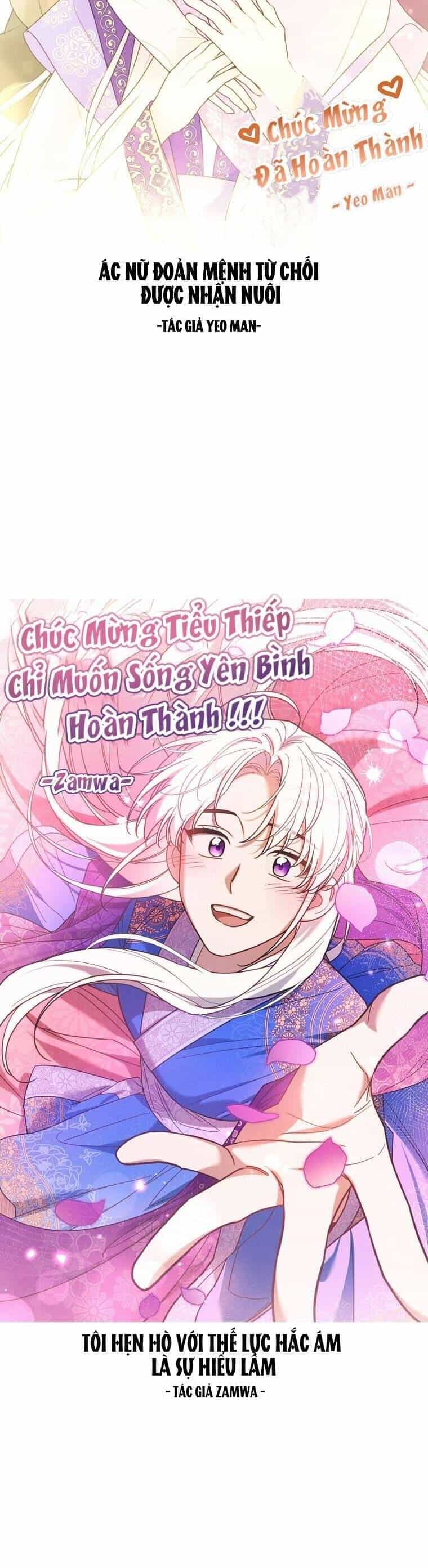 Tiểu Thiếp Chỉ Muốn Sống Yên Bình - Chương 126 - ảnh 60