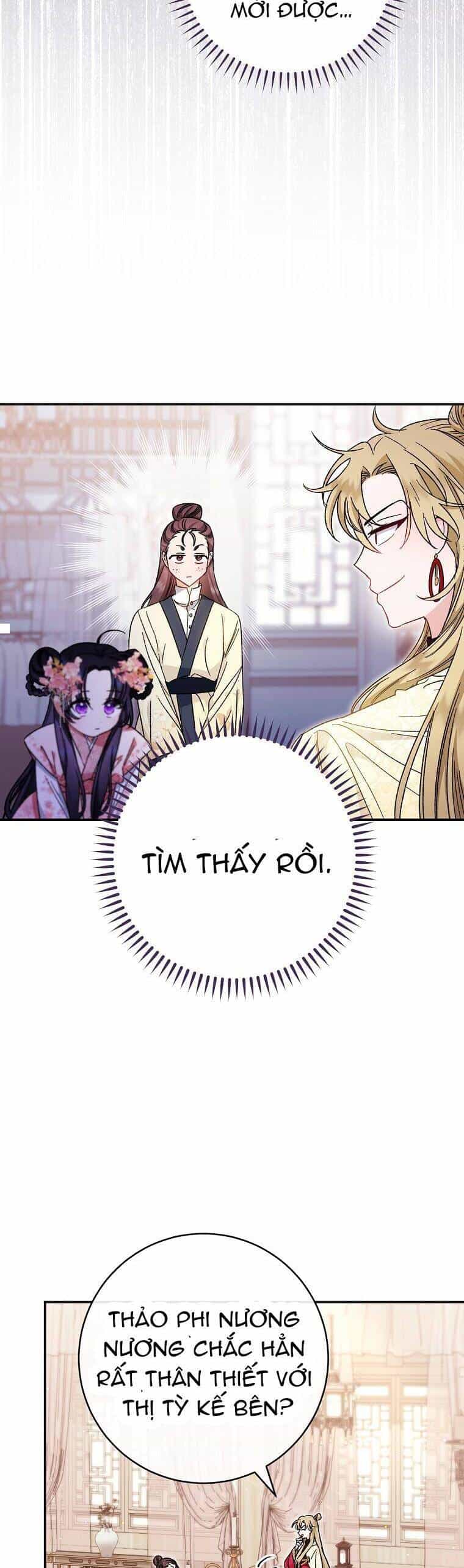 Tiểu Thiếp Chỉ Muốn Sống Yên Bình - Chương 2 - ảnh 17