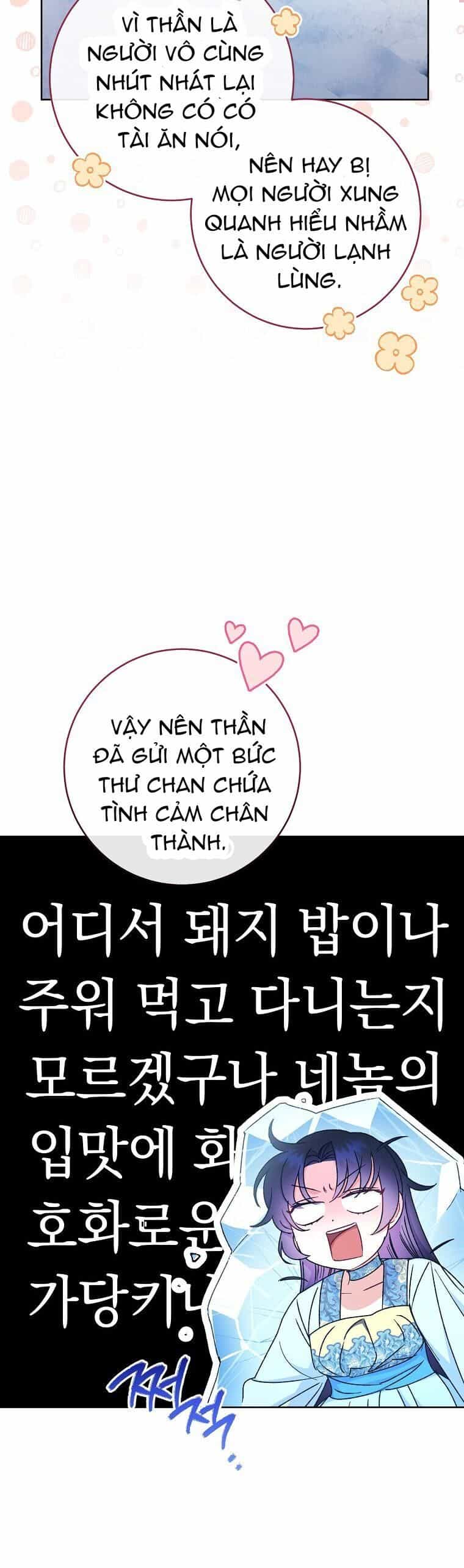 Tiểu Thiếp Chỉ Muốn Sống Yên Bình - Chương 23 - ảnh 37