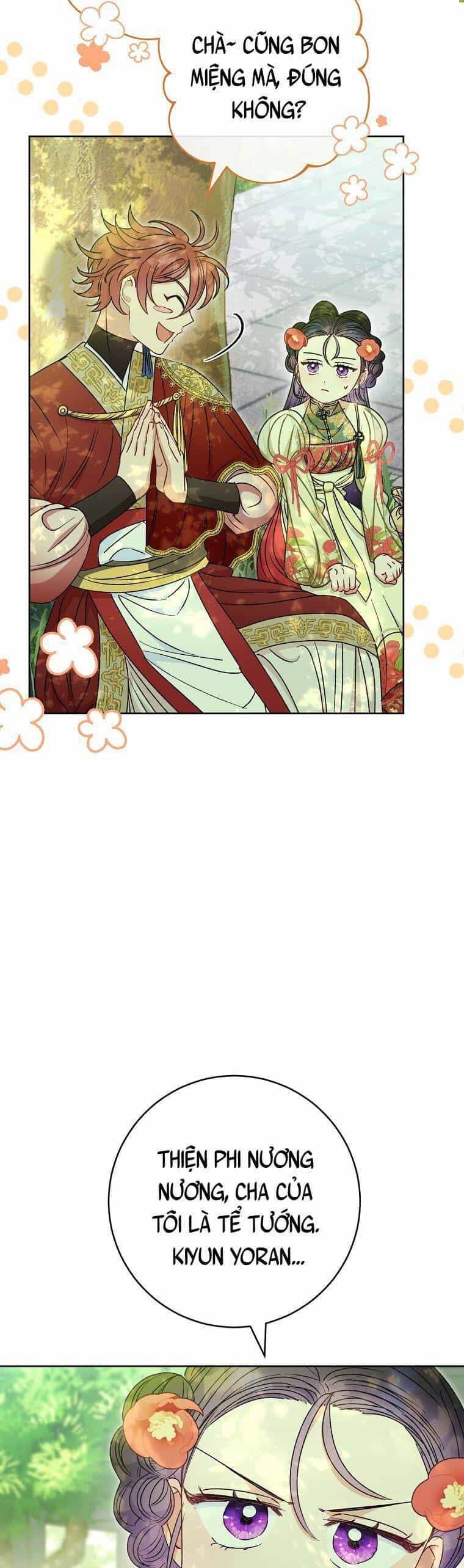 Tiểu Thiếp Chỉ Muốn Sống Yên Bình - Chương 27 - ảnh 19