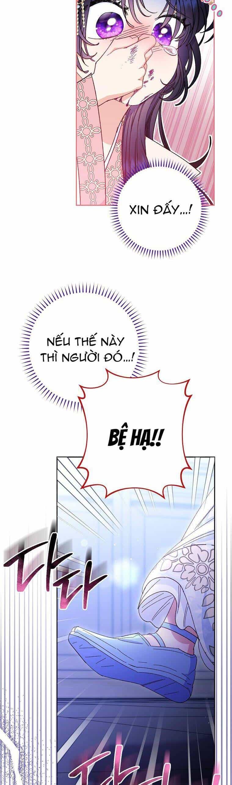 Tiểu Thiếp Chỉ Muốn Sống Yên Bình - Chương 3 - ảnh 17
