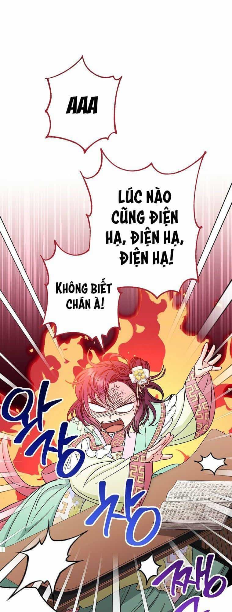 Tiểu Thiếp Chỉ Muốn Sống Yên Bình - Chương 33 - ảnh 93