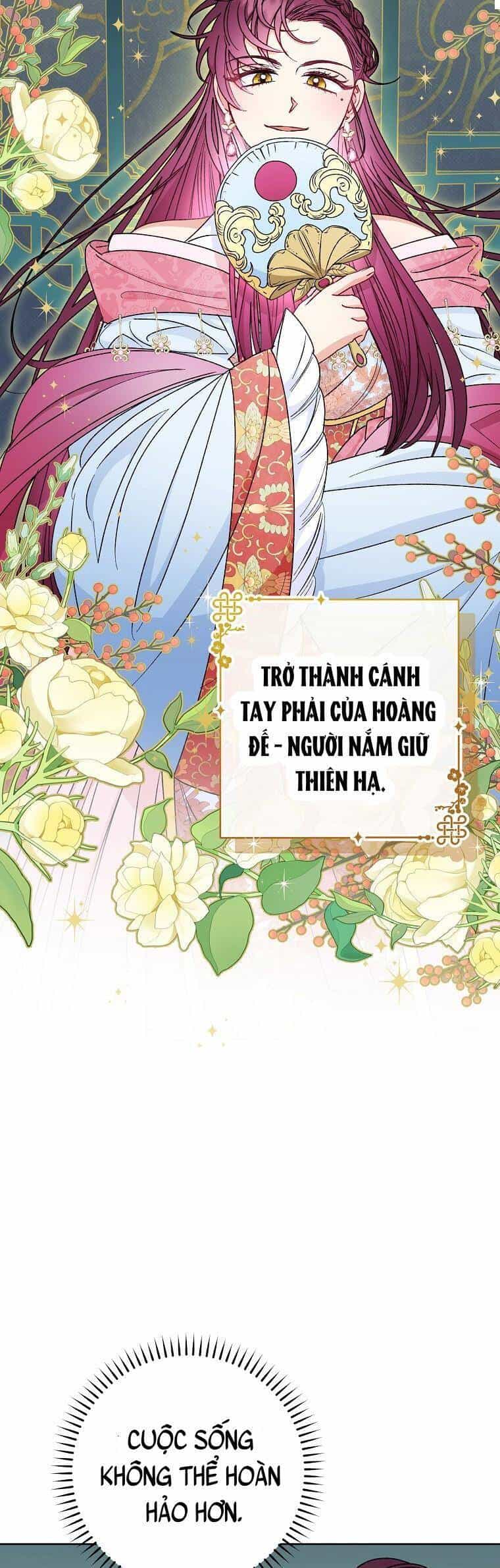Tiểu Thiếp Chỉ Muốn Sống Yên Bình - Chương 34 - ảnh 33