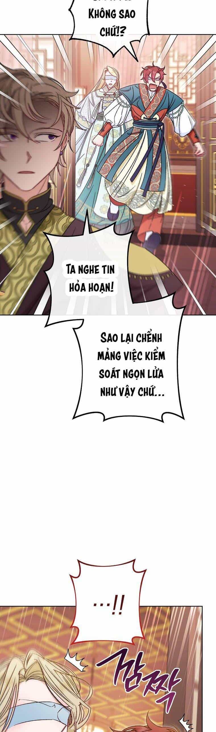 Tiểu Thiếp Chỉ Muốn Sống Yên Bình - Chương 39 - ảnh 5