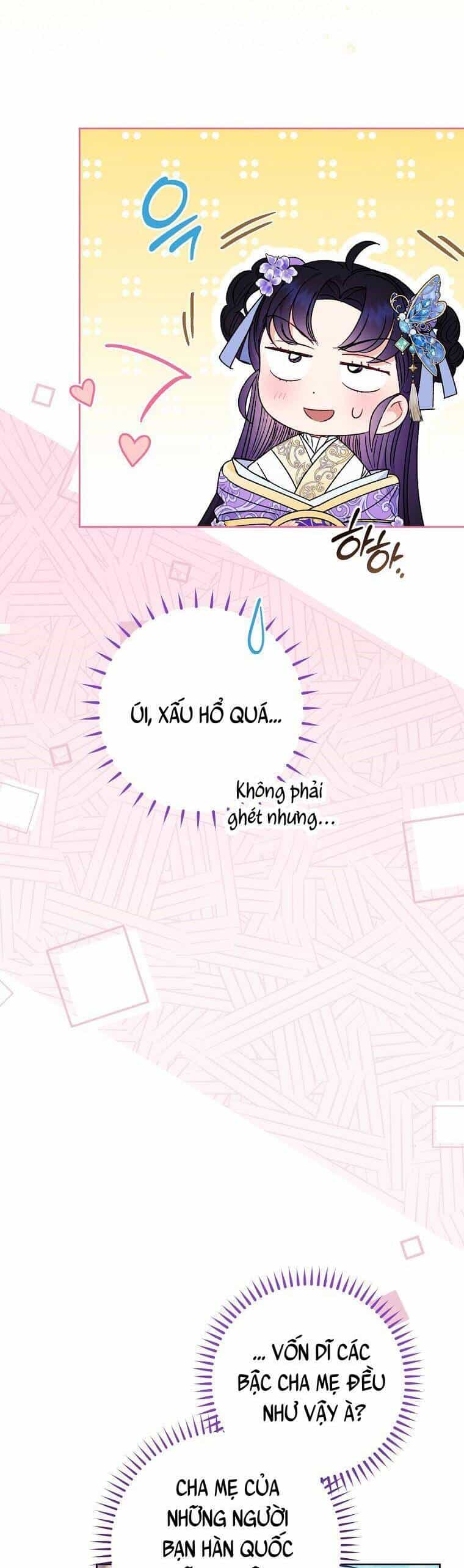 Tiểu Thiếp Chỉ Muốn Sống Yên Bình - Chương 41 - ảnh 12
