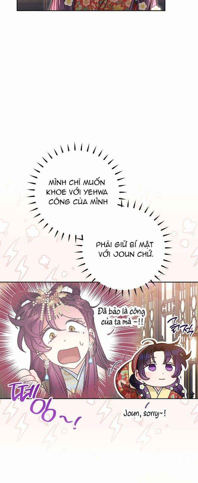 Tiểu Thiếp Chỉ Muốn Sống Yên Bình - Chương 45 - ảnh 52