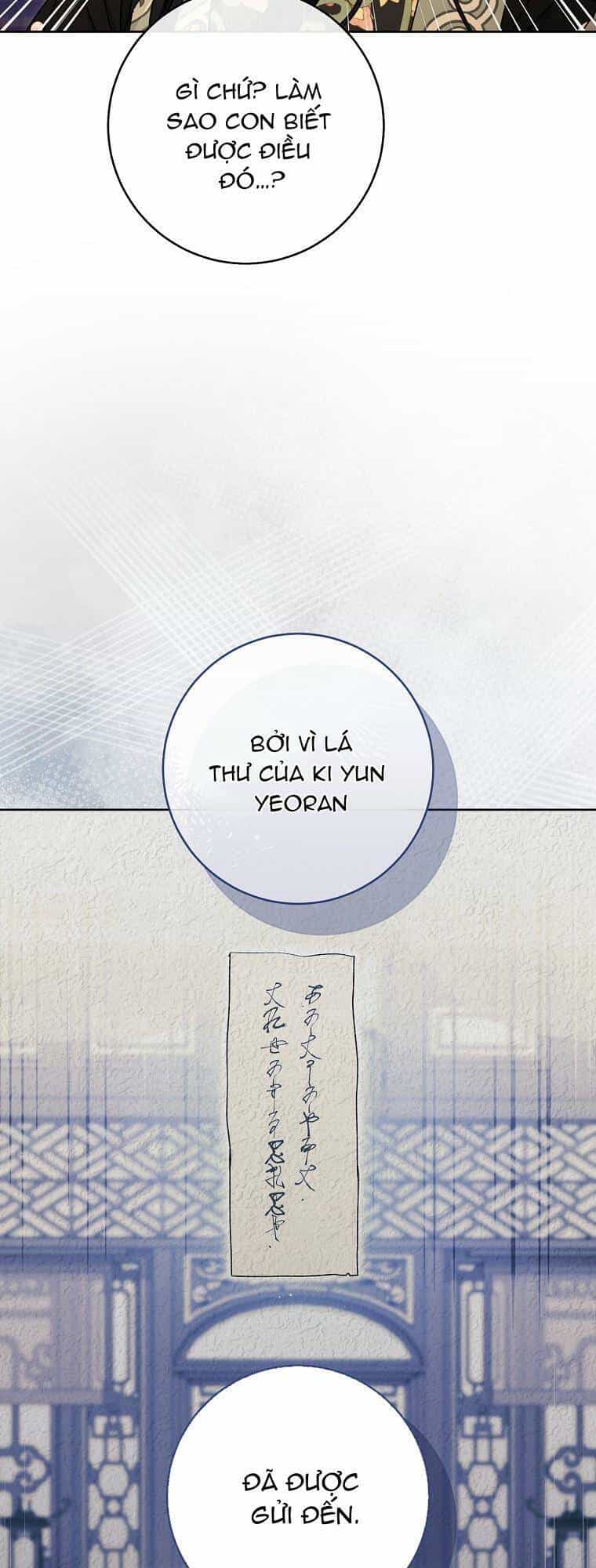 Tiểu Thiếp Chỉ Muốn Sống Yên Bình - Chương 46 - ảnh 50