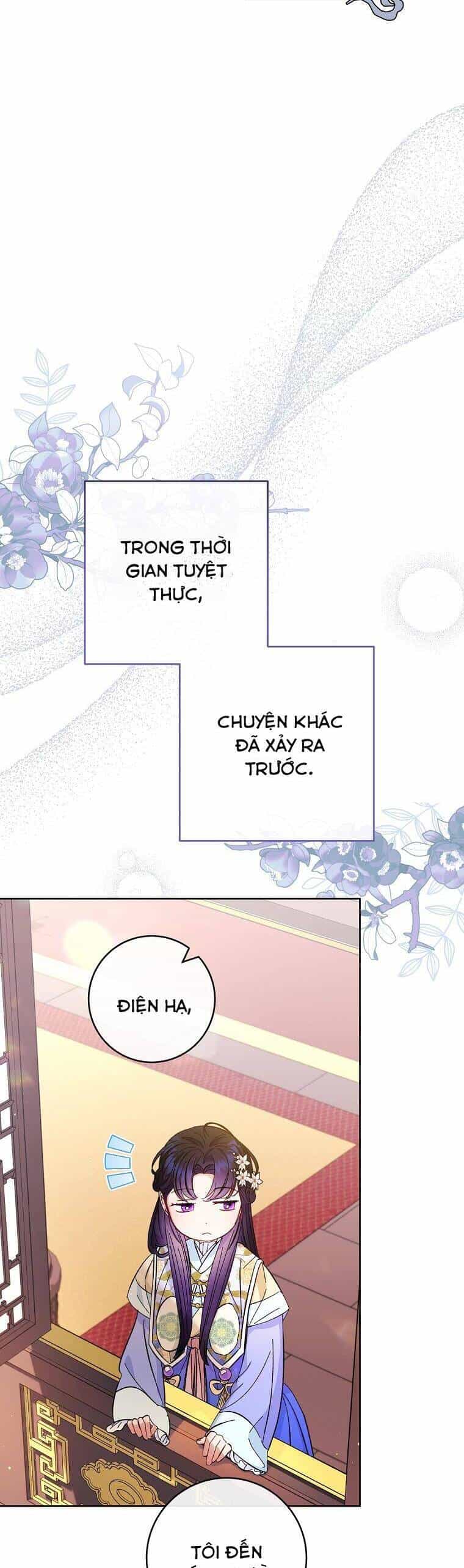 Tiểu Thiếp Chỉ Muốn Sống Yên Bình - Chương 49 - ảnh 47
