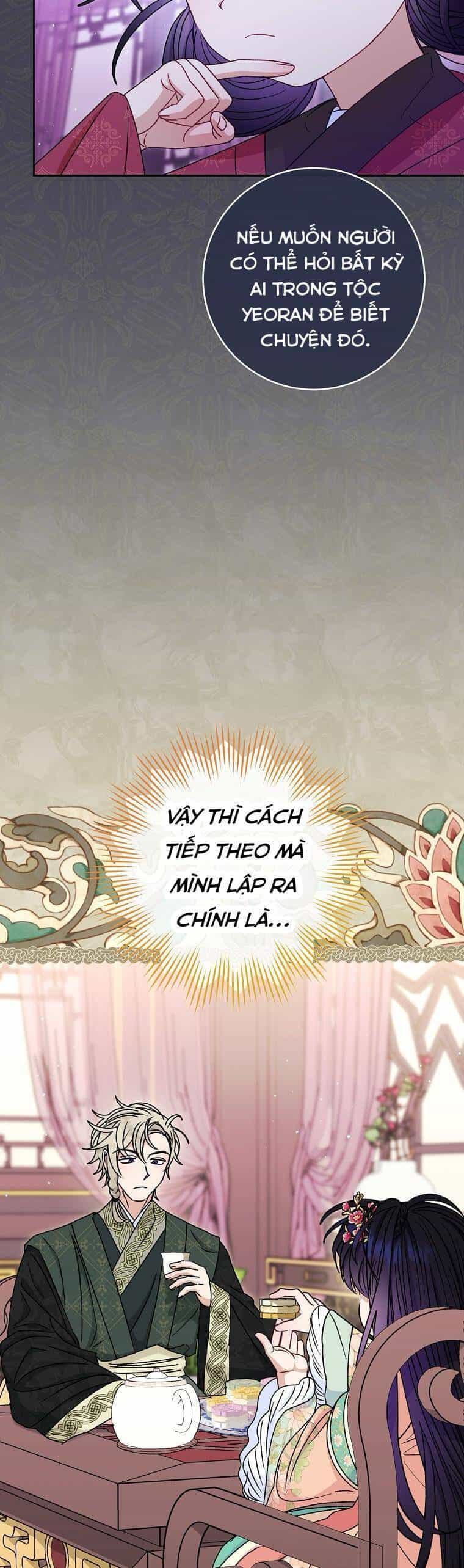 Tiểu Thiếp Chỉ Muốn Sống Yên Bình - Chương 59 - ảnh 23
