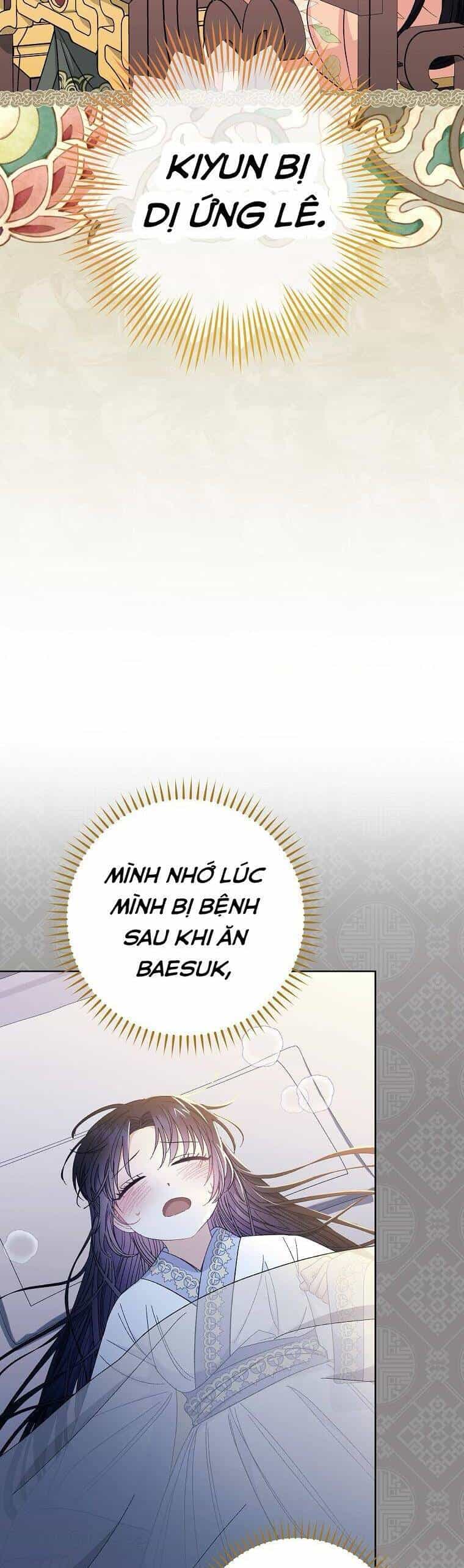 Tiểu Thiếp Chỉ Muốn Sống Yên Bình - Chương 59 - ảnh 24