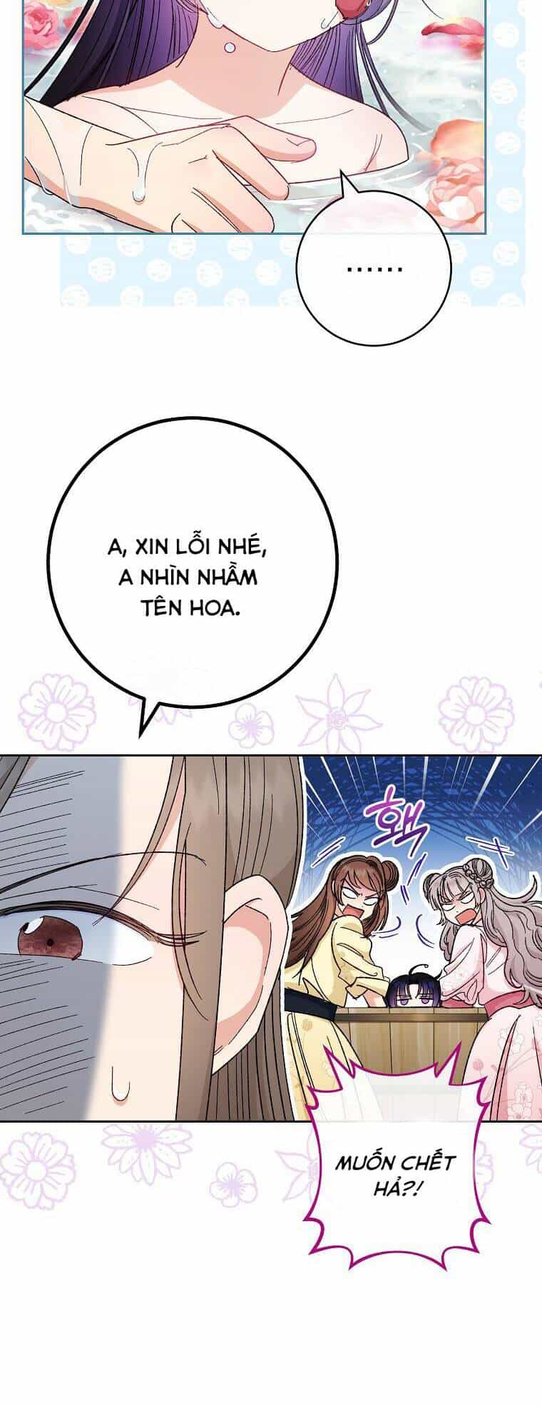 Tiểu Thiếp Chỉ Muốn Sống Yên Bình - Chương 6 - ảnh 8