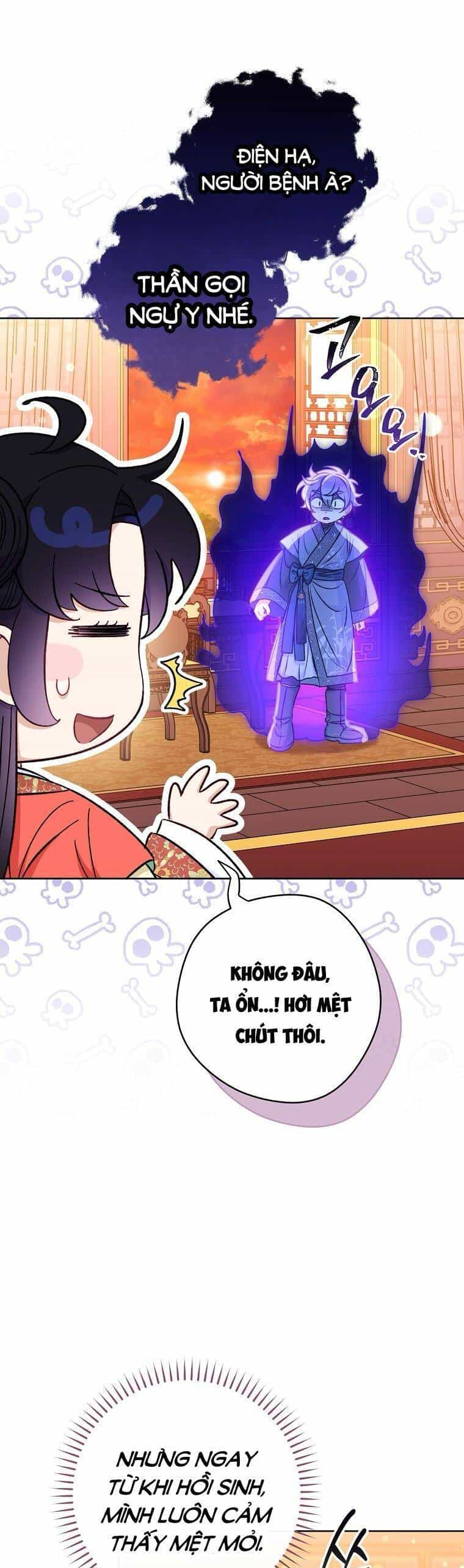 Tiểu Thiếp Chỉ Muốn Sống Yên Bình - Chương 64 - ảnh 10