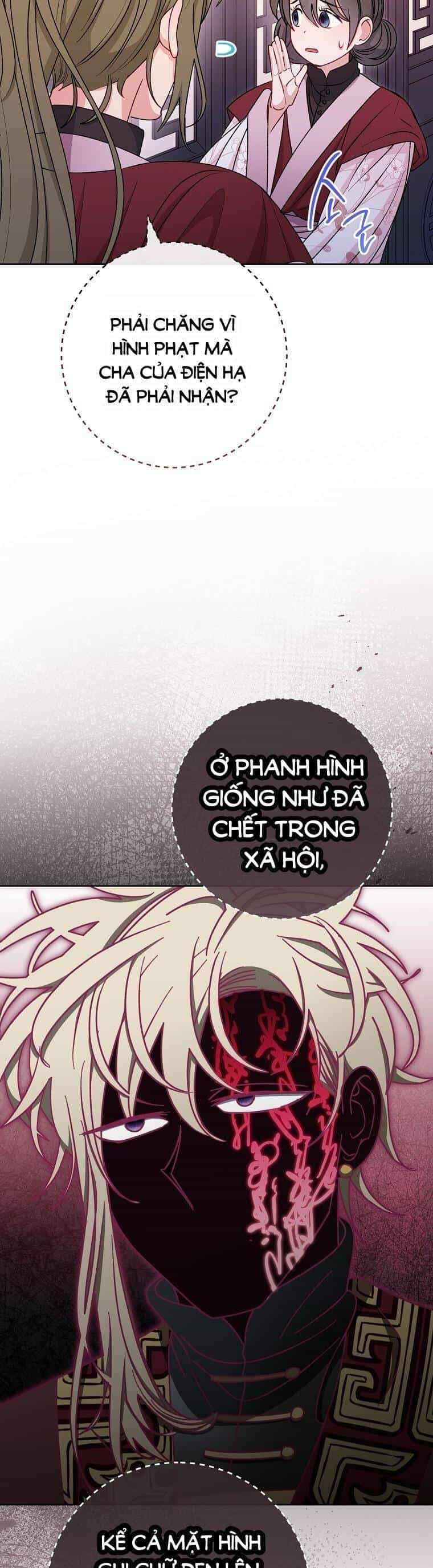 Tiểu Thiếp Chỉ Muốn Sống Yên Bình - Chương 65 - ảnh 47