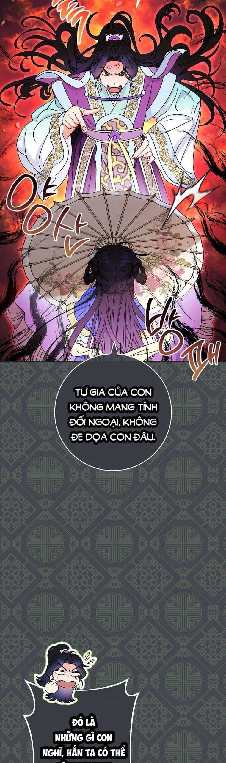 Tiểu Thiếp Chỉ Muốn Sống Yên Bình - Chương 66 - ảnh 11
