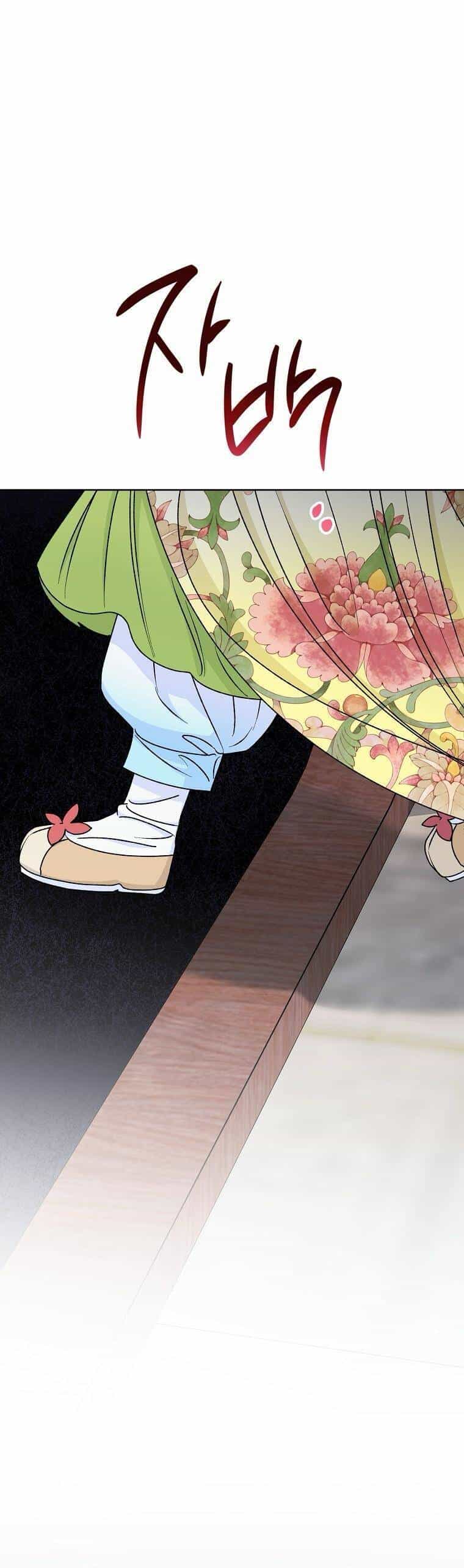 Tiểu Thiếp Chỉ Muốn Sống Yên Bình - Chương 66 - ảnh 22
