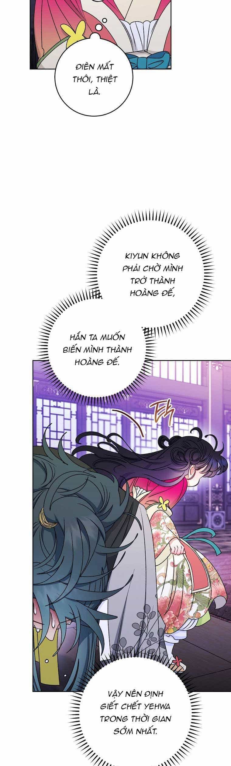 Tiểu Thiếp Chỉ Muốn Sống Yên Bình - Chương 67 - ảnh 20