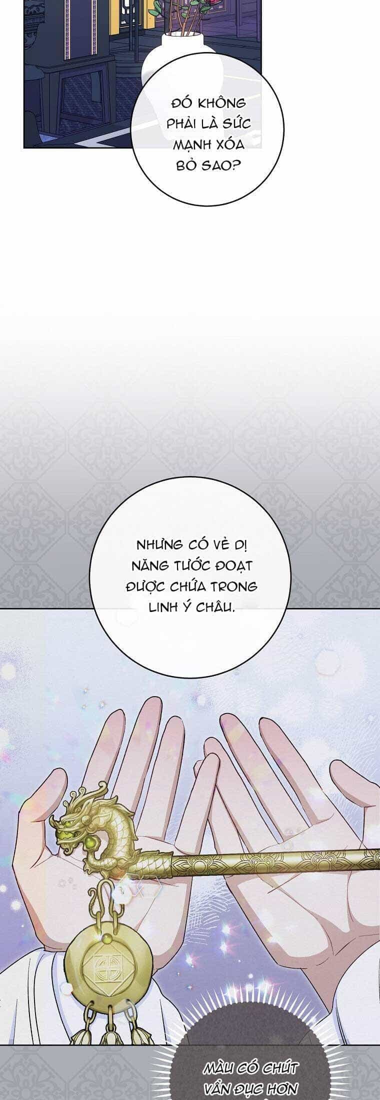 Tiểu Thiếp Chỉ Muốn Sống Yên Bình - Chương 68 - ảnh 20