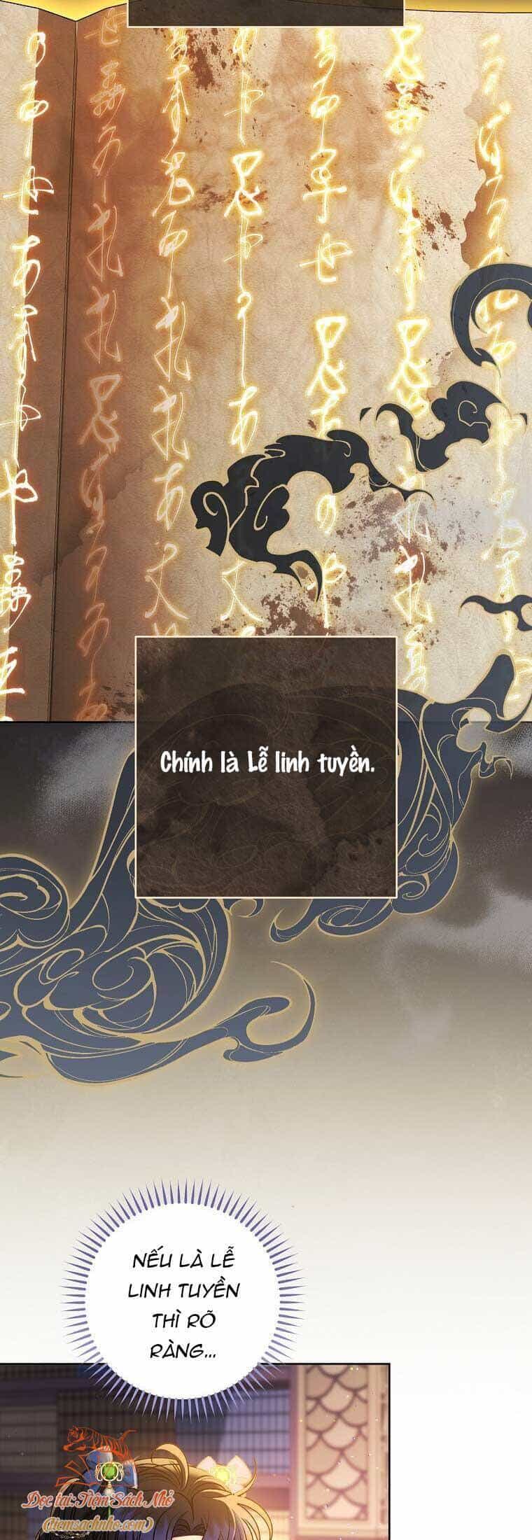Tiểu Thiếp Chỉ Muốn Sống Yên Bình - Chương 72 - ảnh 33