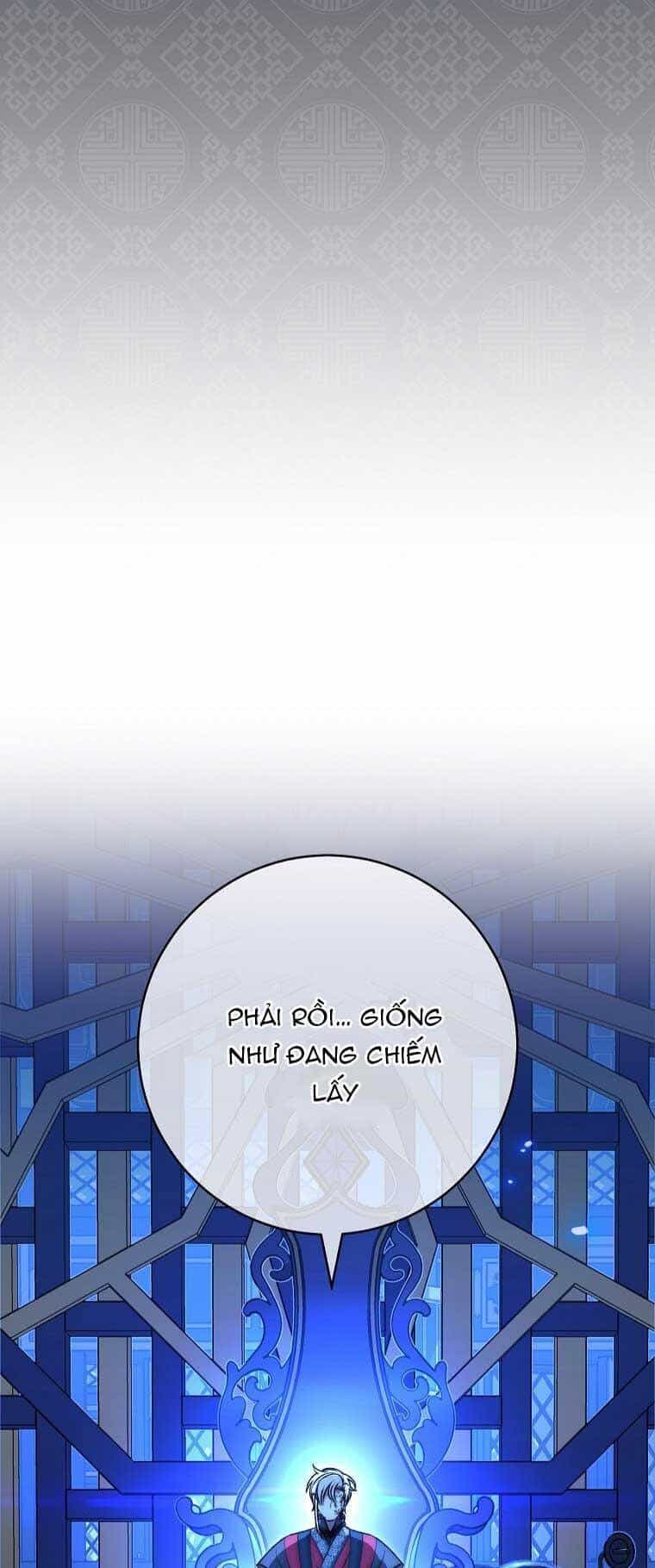 Tiểu Thiếp Chỉ Muốn Sống Yên Bình - Chương 74 - ảnh 32