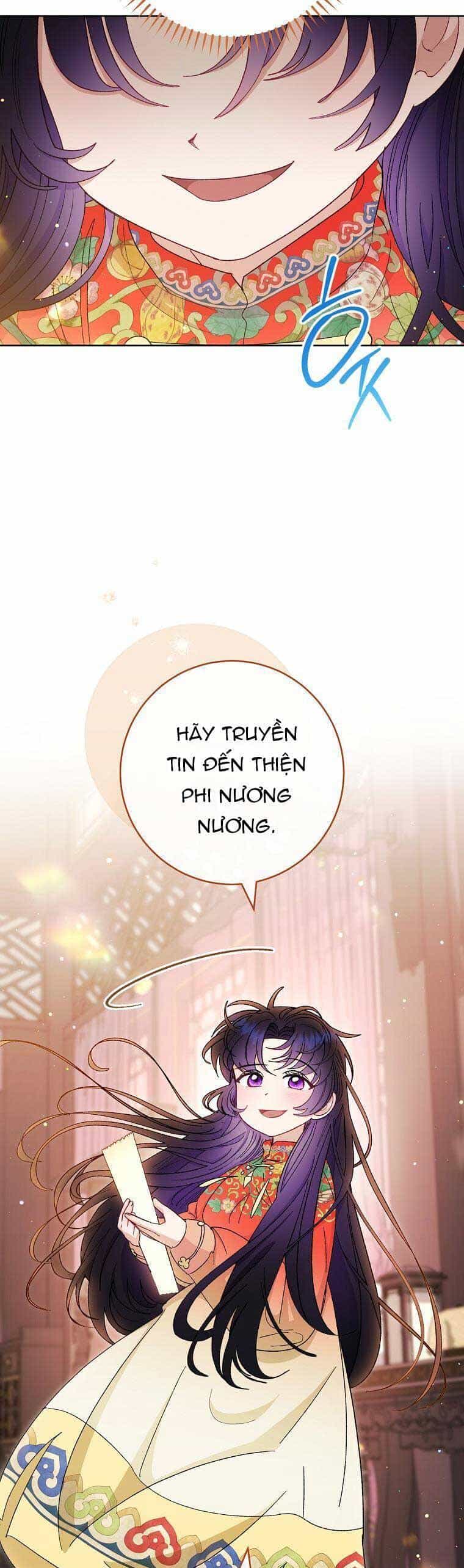 Tiểu Thiếp Chỉ Muốn Sống Yên Bình - Chương 77 - ảnh 17