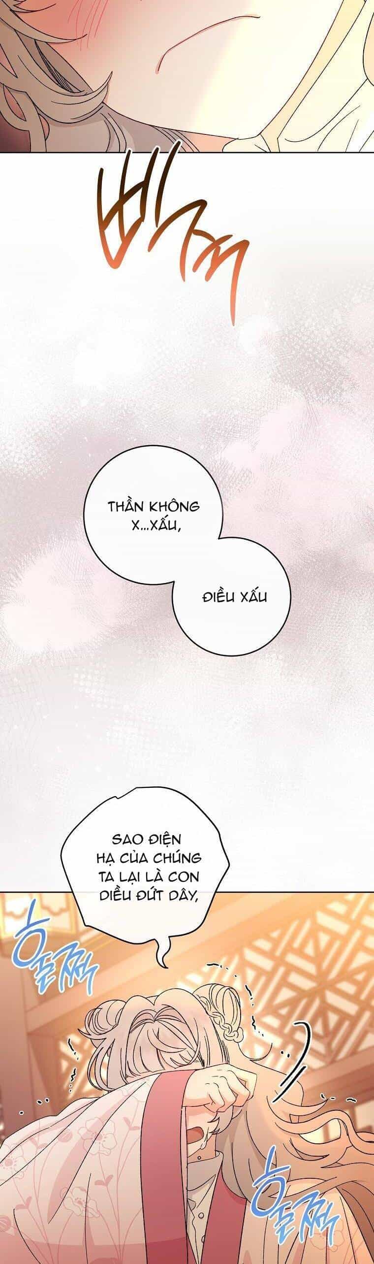 Tiểu Thiếp Chỉ Muốn Sống Yên Bình - Chương 78 - ảnh 21