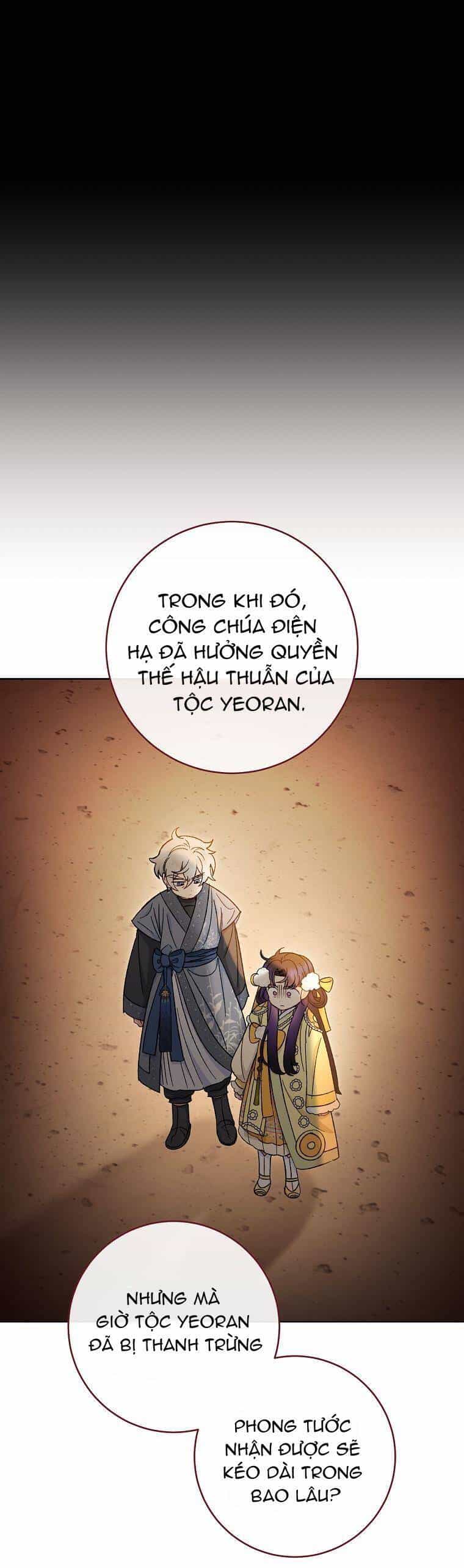Tiểu Thiếp Chỉ Muốn Sống Yên Bình - Chương 78 - ảnh 5