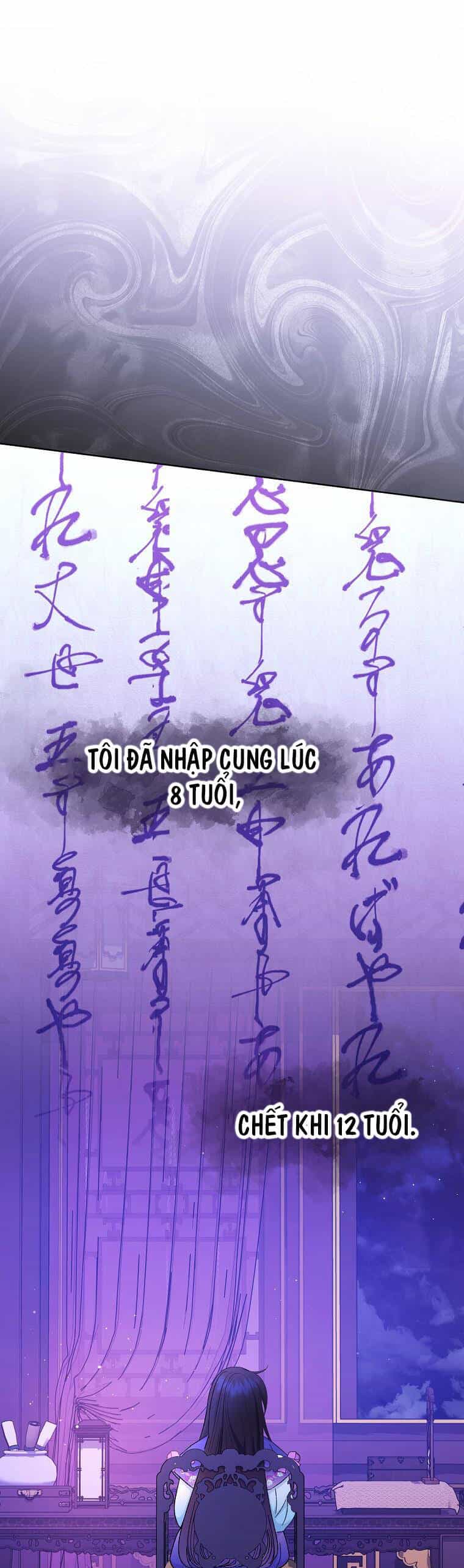 Tiểu Thiếp Chỉ Muốn Sống Yên Bình - Chương 81 - ảnh 1
